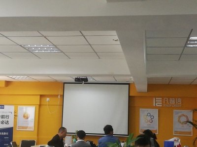 昆明普民经济信息咨询服务大理分公司 专业赋能区域经济发展